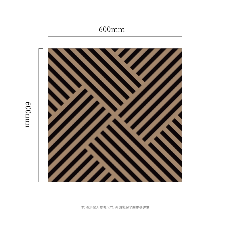 크로스해칭 선형 MDF-on-PET 음향 벽면 패널 크로스해칭 선형 MDF-on-PET 음향 벽면 패널