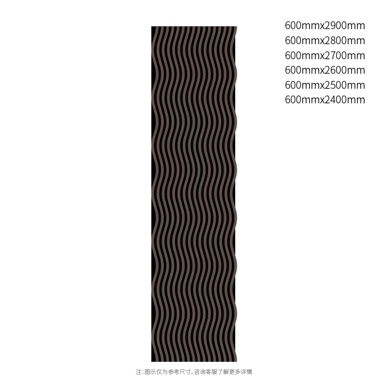 DarkContour Wave PET 음향 패널