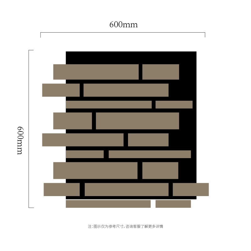 플로팅 벽돌 스트립 MDF-on-PET 음향 벽면 패널 플로팅 벽돌 스트립 MDF-on-PET 음향 벽면 패널